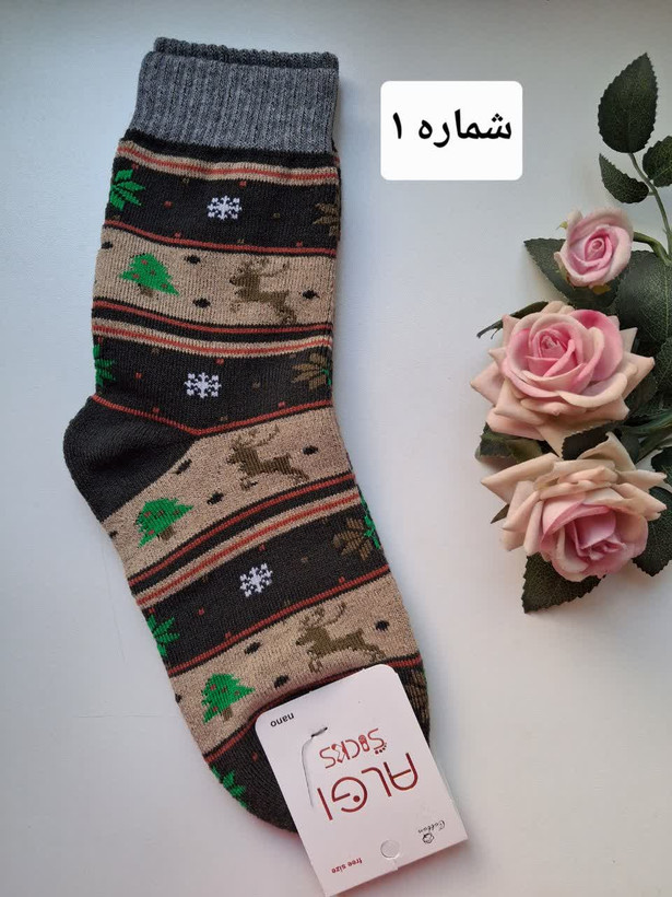 جوراب ساق بلند حوله ای طرح گوزن