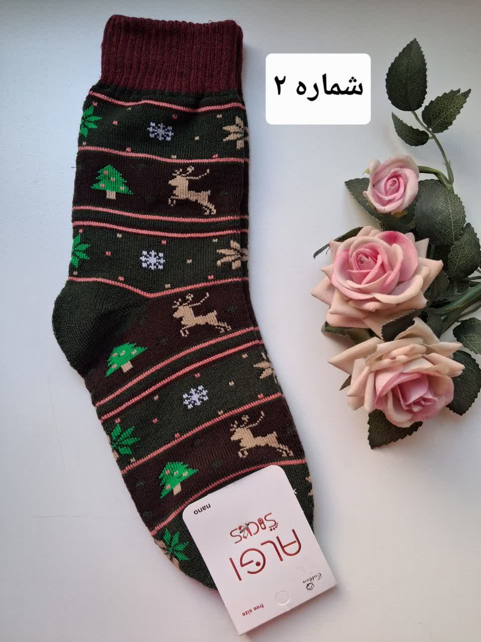 جوراب ساق بلند حوله ای طرح گوزن