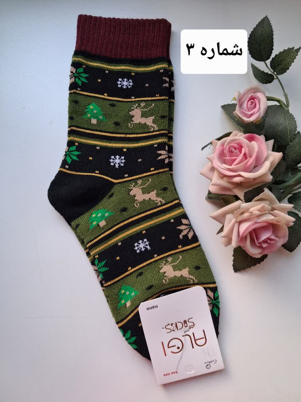 جوراب ساق بلند حوله ای طرح گوزن