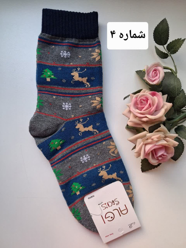 جوراب ساق بلند حوله ای طرح گوزن