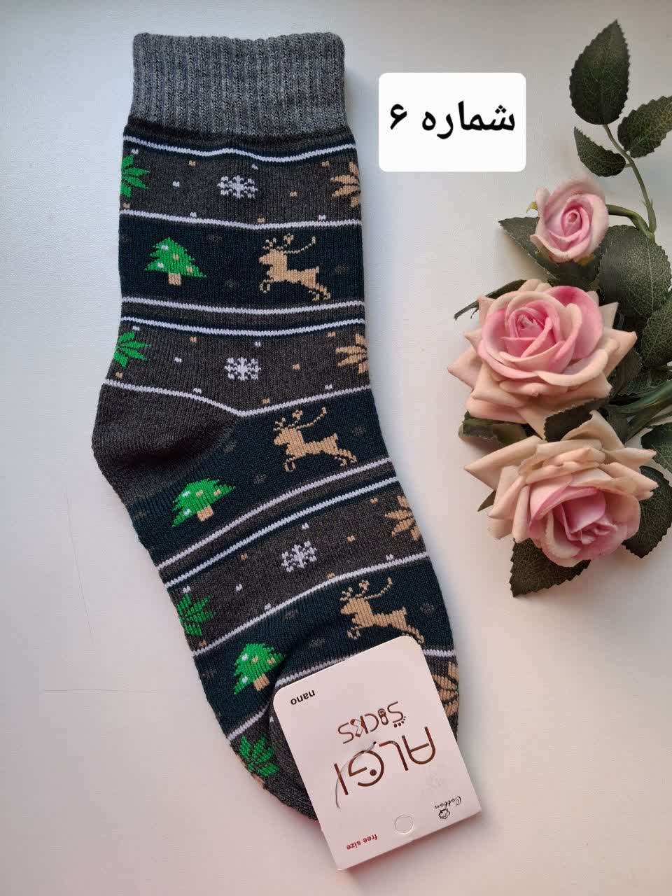 جوراب ساق بلند حوله ای طرح گوزن