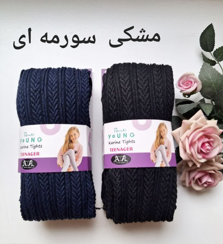جوراب شلواری نوجوان پنتی بافت گندمی ضخیم اعلا مناسب حدود ۱۰تا۱۴ سال