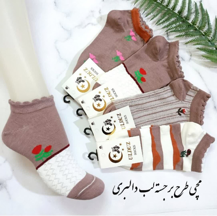 جوراب مچی لب کنگره ای طرح گل تم نسکافه ای