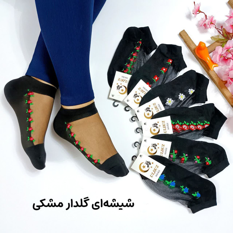 جوراب مچی شیشه ای زنانه طرح گلدار