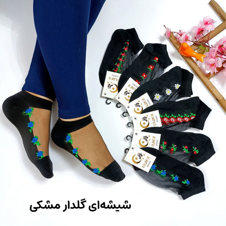 جوراب مچی شیشه ای زنانه طرح گلدار