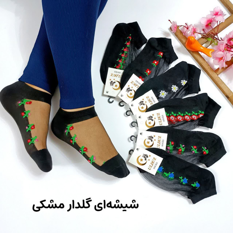 جوراب مچی شیشه ای زنانه طرح گلدار