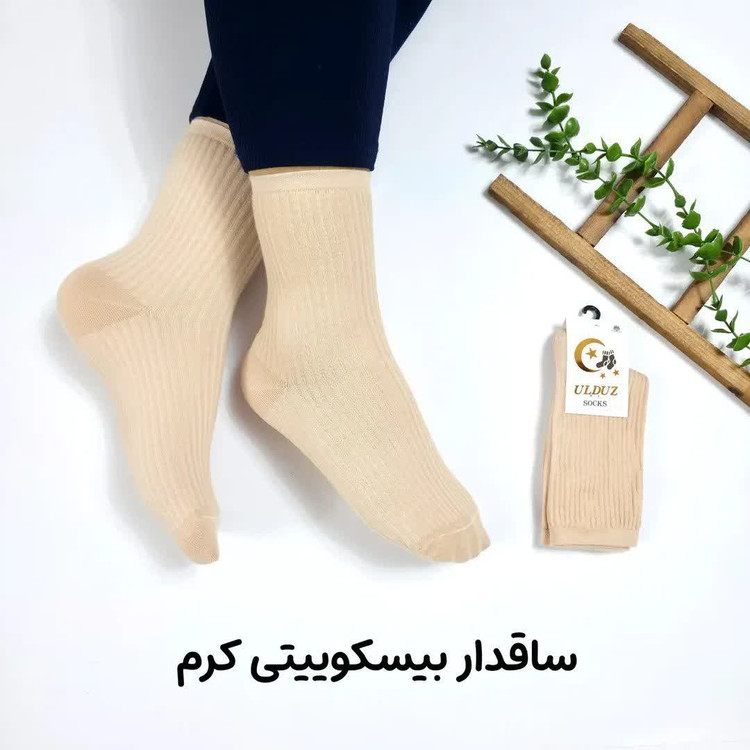 جوراب ساق بلند زنانه مدل بیسکویتی