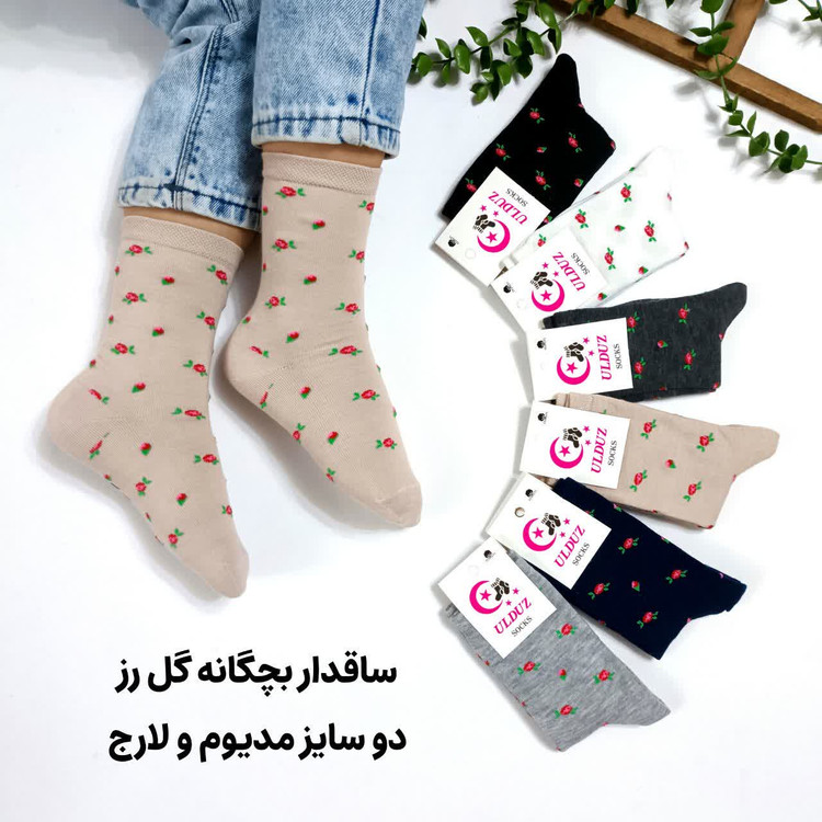 جوراب ساق بلند گل سرخ مناسب 3 تا 8 سال