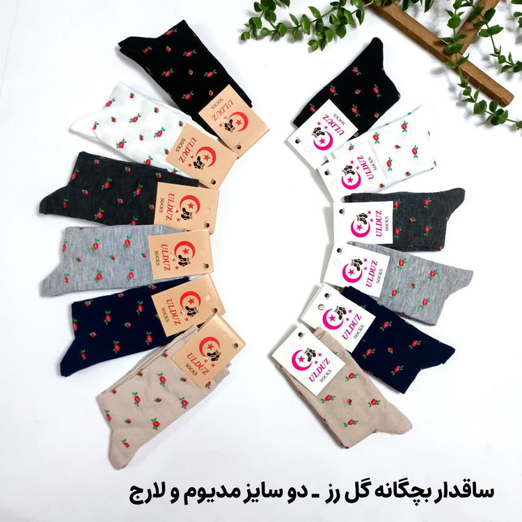 جوراب ساق بلند گل سرخ مناسب 3 تا 8 سال