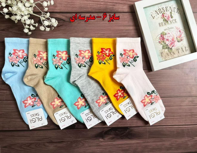 جوراب ساقدار دخترانه طرح گل مناسب حدود 6 تا 10 سال