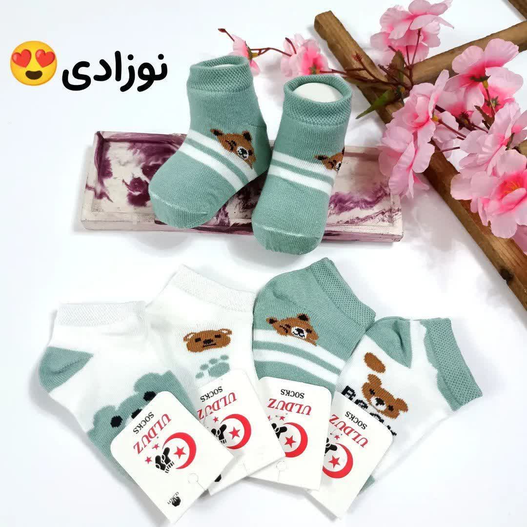 جوراب نوزادی طرح تدی سبز