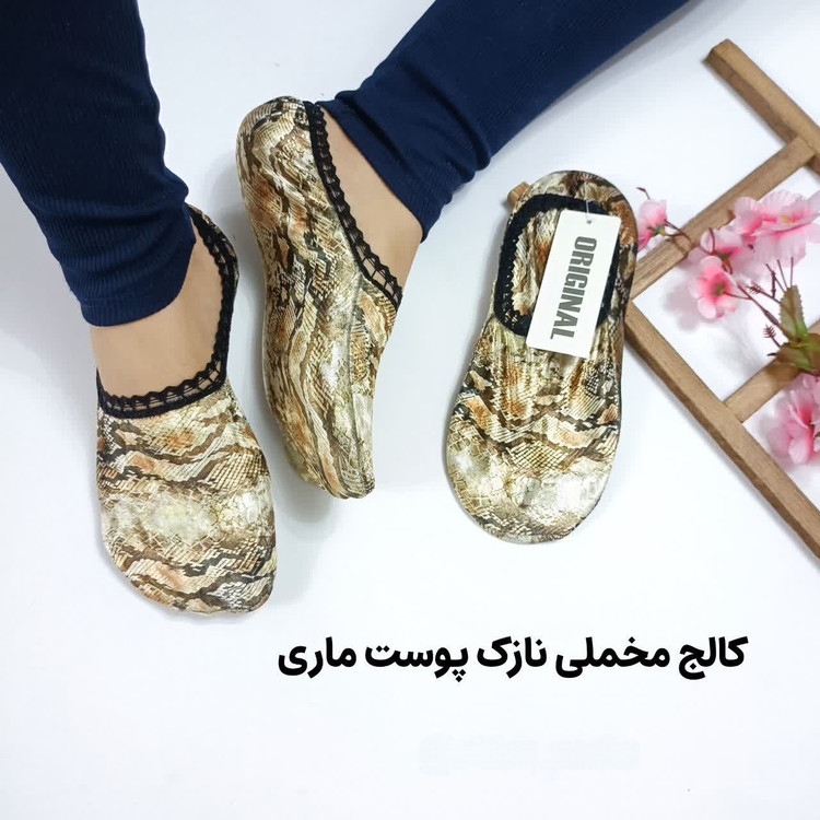 کالج مخملی نازک طرح پوست ماری