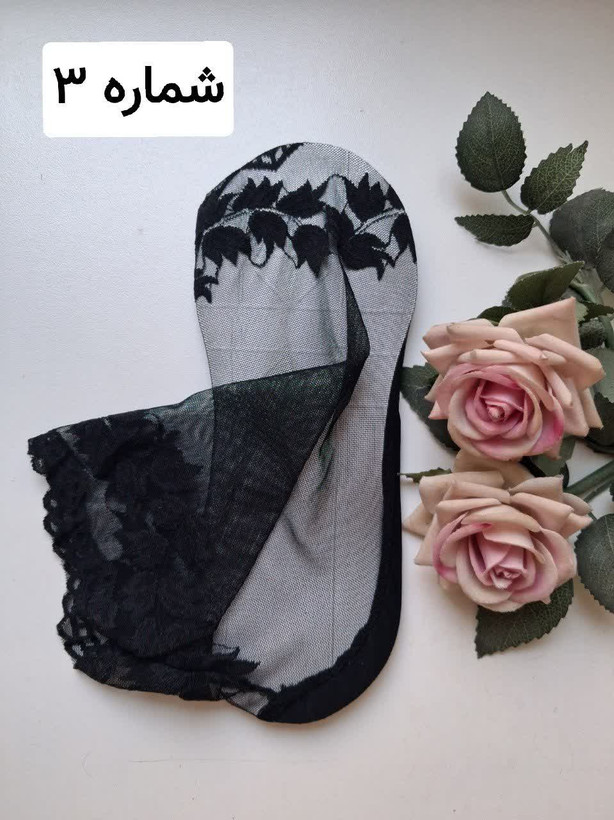 جوراب ساقدار گیپور آوا طرح IR1