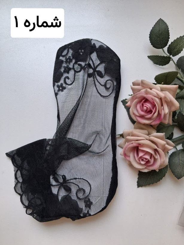 جوراب ساقدار گیپور آوا طرح IR1