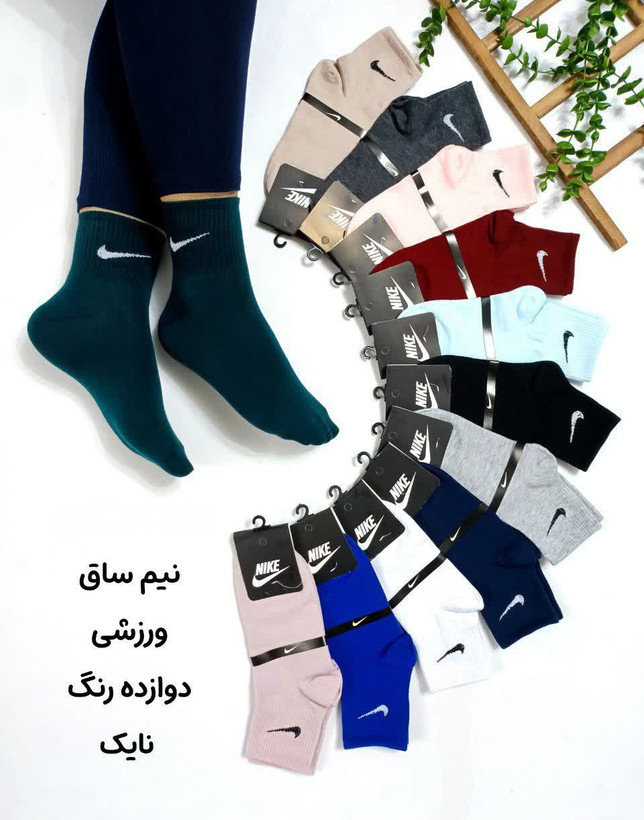 جوراب نیمساق ورزشی نایک کش انگلیسی