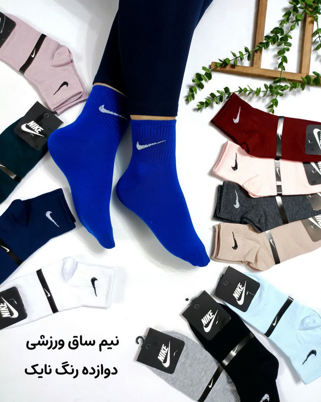 جوراب نیمساق ورزشی نایک کش انگلیسی