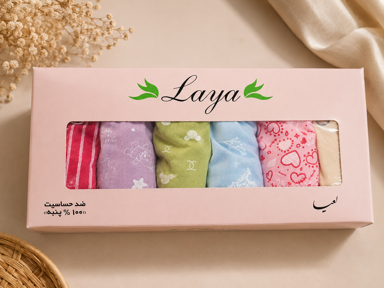 شورت ۱۰۰٪ پنبه لعیا طرح میکس لارج و ایکس لارج