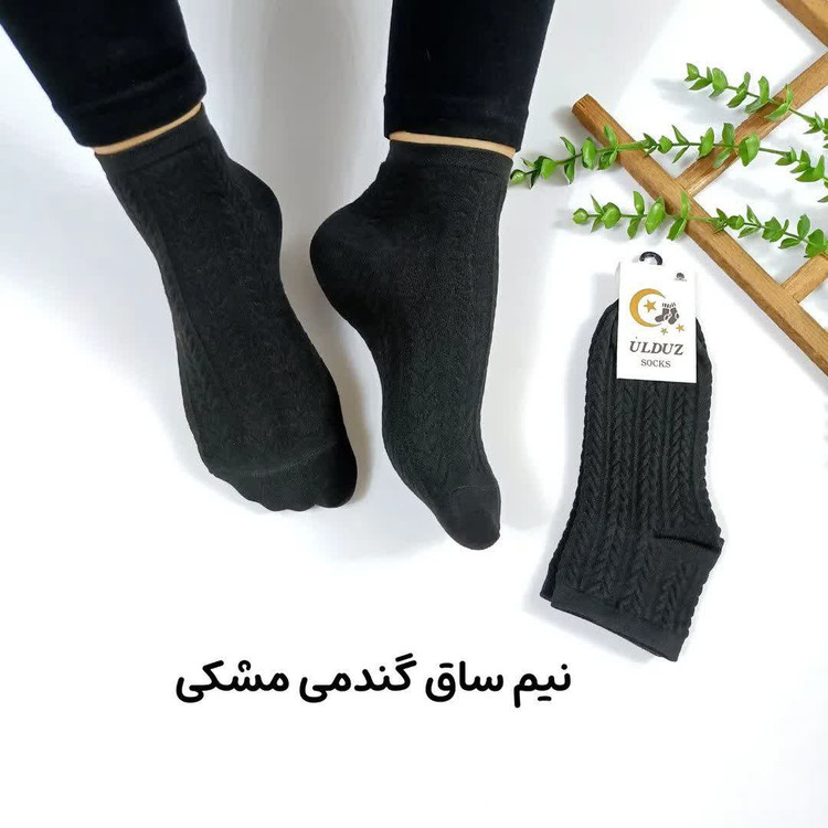 جوراب نیمساق زنانه مدل گندمی
