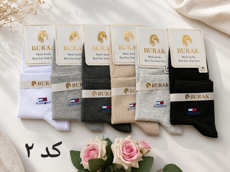 جوراب نیمساق مردانه تامی