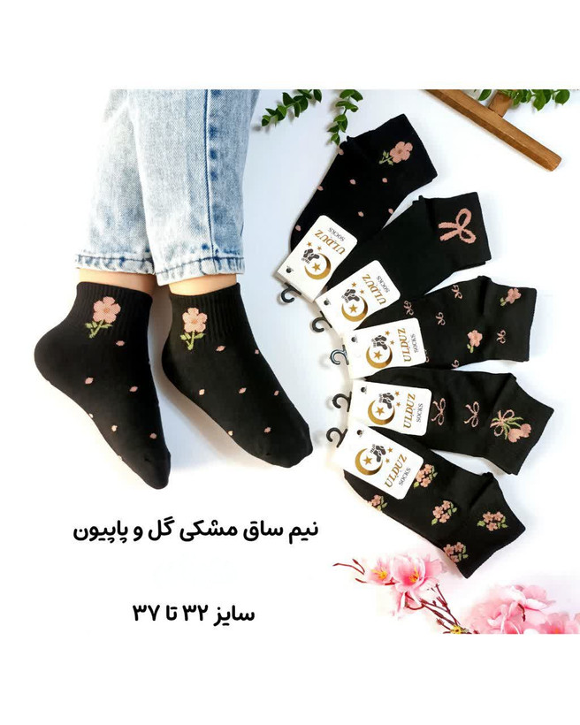 جوراب نیمساق دخترانه گل و پاپیون مناسب ۸تا۱۲ سال