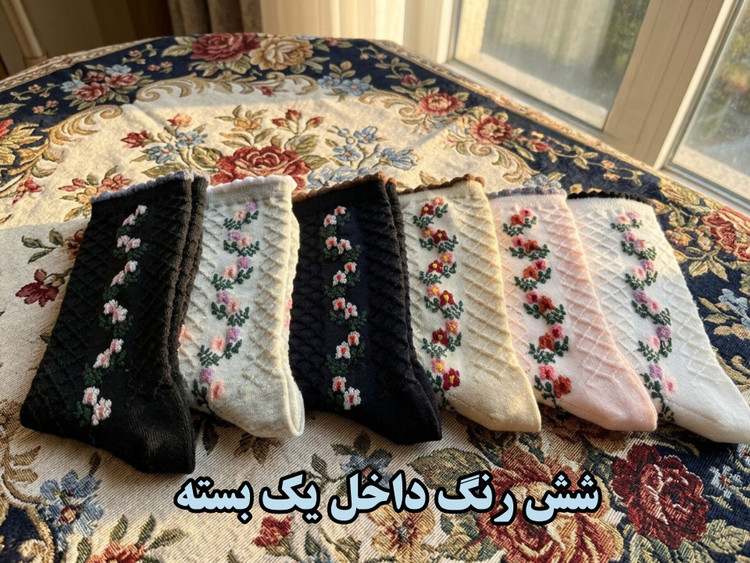 جوراب ساق بلند زنانه لب کنگره ای طرح گل برجسته