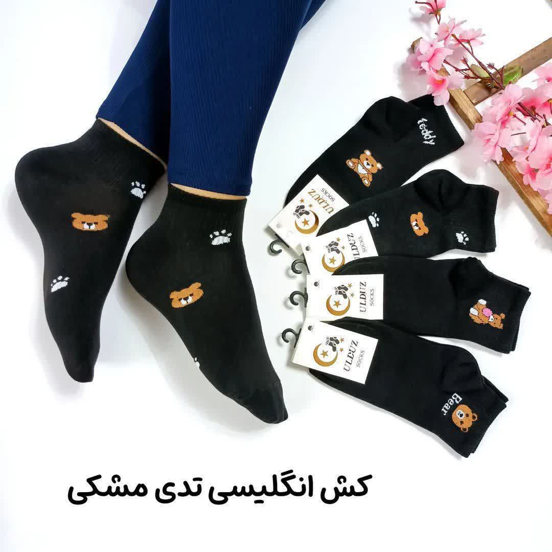 جوراب نیم ساق کش انگلیسی ۴طرح تدی مشکی