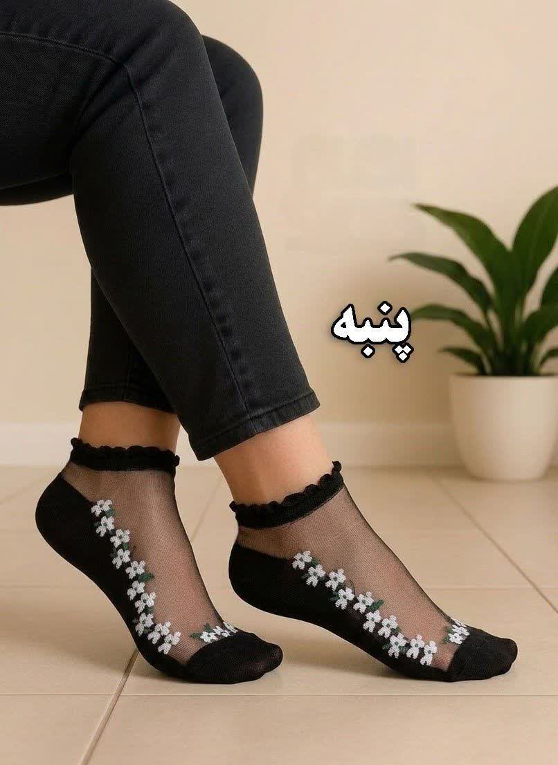 جوراب مچی شیشه ای زنانه طرح گل