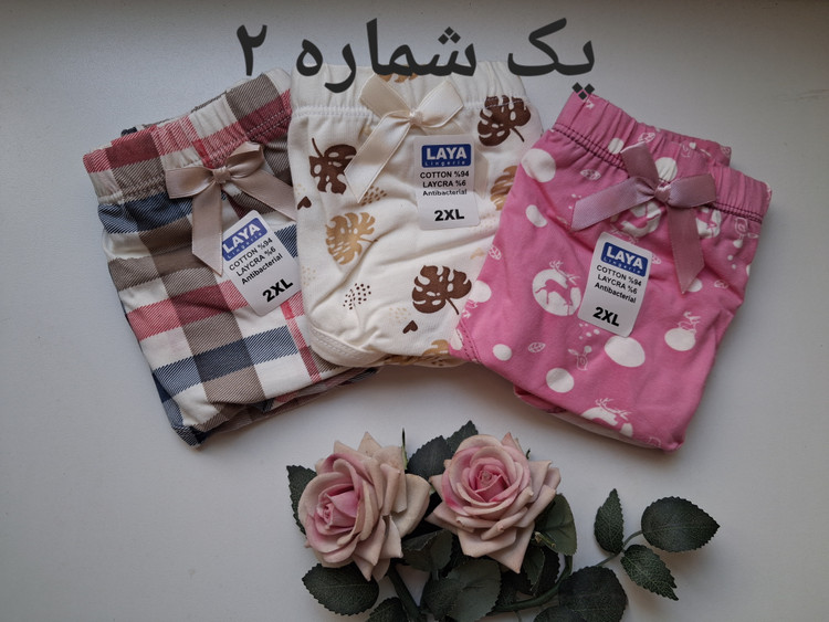 شورت نخ پنبه اعلای لعیا طرح میکس مناسب سایز ۴۰ تا ۴۶