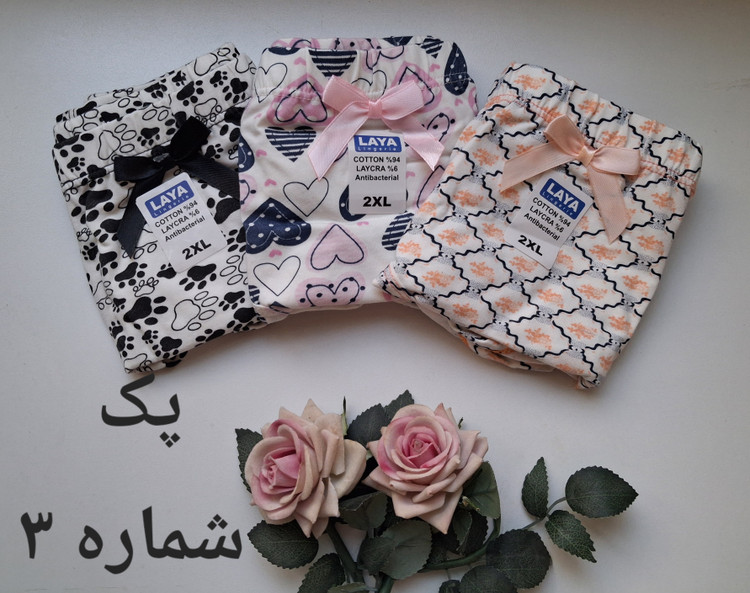 شورت نخ پنبه اعلای لعیا طرح میکس مناسب سایز ۴۰ تا ۴۶