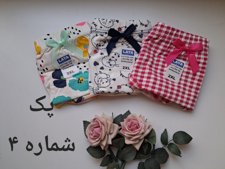 شورت نخ پنبه اعلای لعیا طرح میکس مناسب سایز ۴۰ تا ۴۶