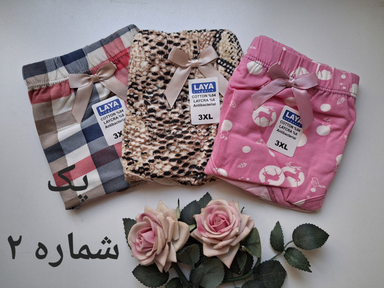 شورت نخ پنبه اعلای لعیا طرح میکس مناسب سایز ۴۰ تا ۴۶