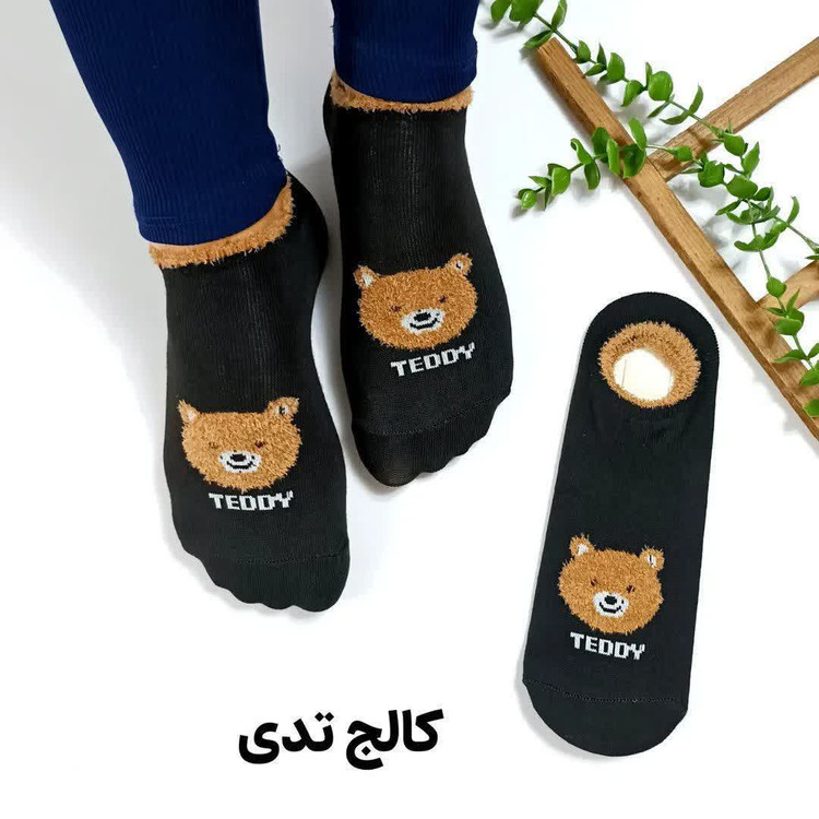 جوراب کالج تدی مناسب نوزاد تا بزرگسال