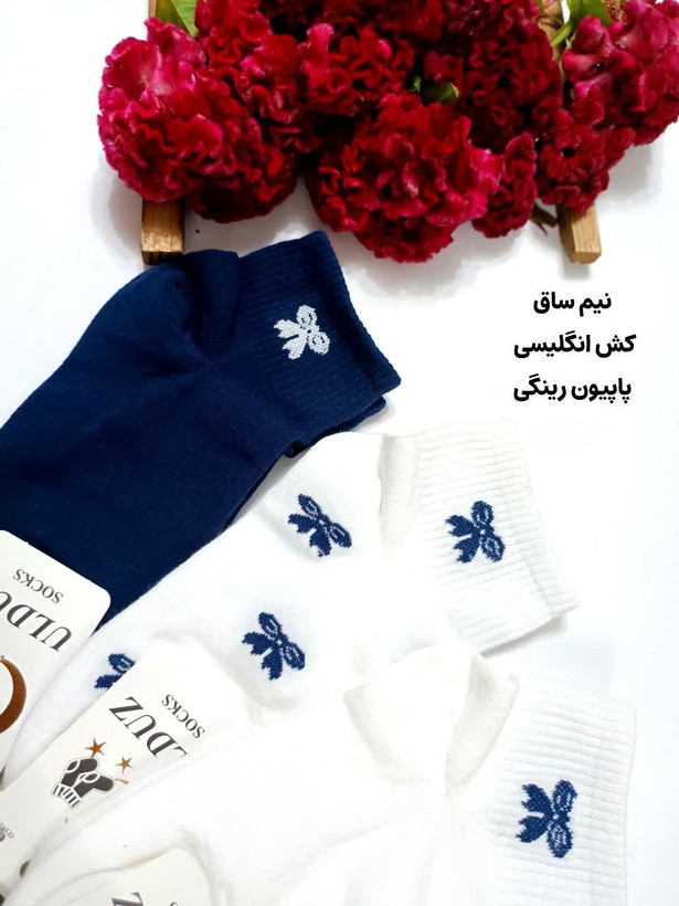 جوراب نیمساق زنانه کش انگلیسی پاپیون سرمه ای