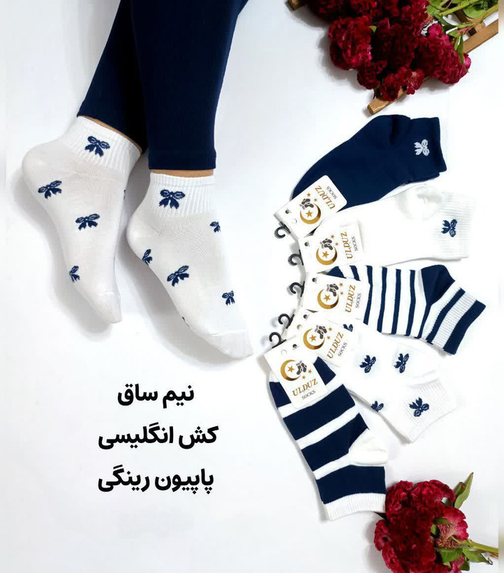 جوراب نیمساق زنانه کش انگلیسی پاپیون سرمه ای