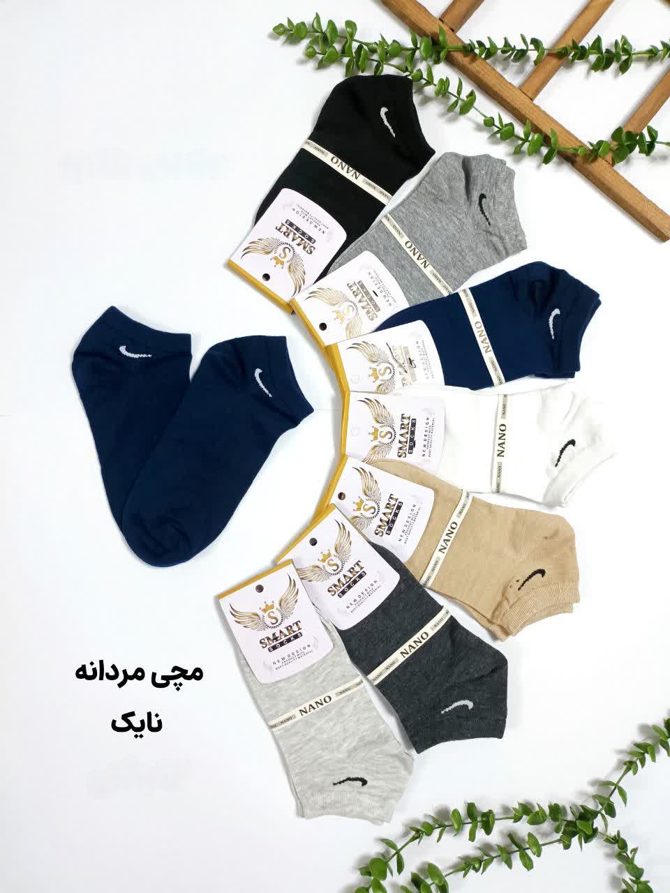 جوراب مچی مردانه و پسرانه طرح نایک مناسب بالای 12 سال