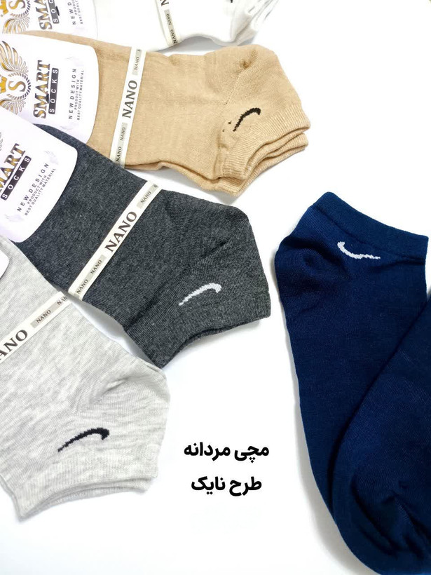جوراب مچی مردانه و پسرانه طرح نایک مناسب بالای 12 سال