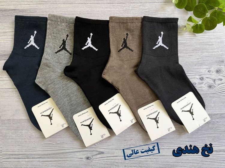 جوراب نیمساق اسپرت کش انگلیسی طرح جردن