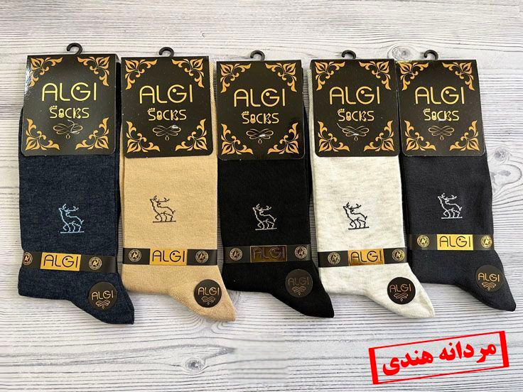 جوراب مردانه ساقدار اعلا طرح گوزن