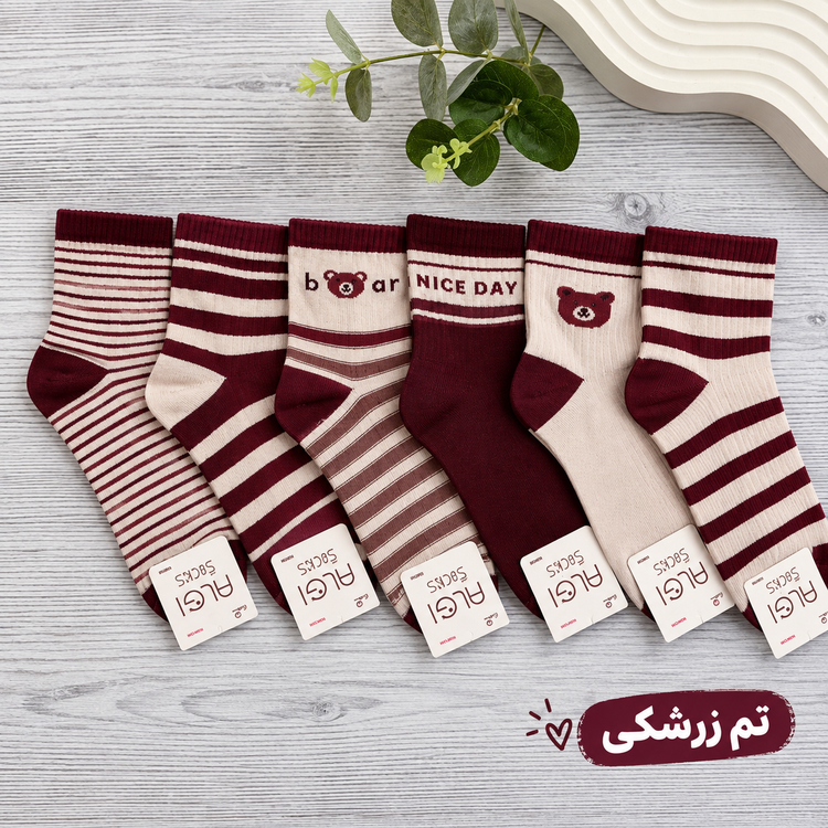 جوراب ساقدار پسرانه خرسی تم کرم زرشکی مناسب 7 تا 11 سال