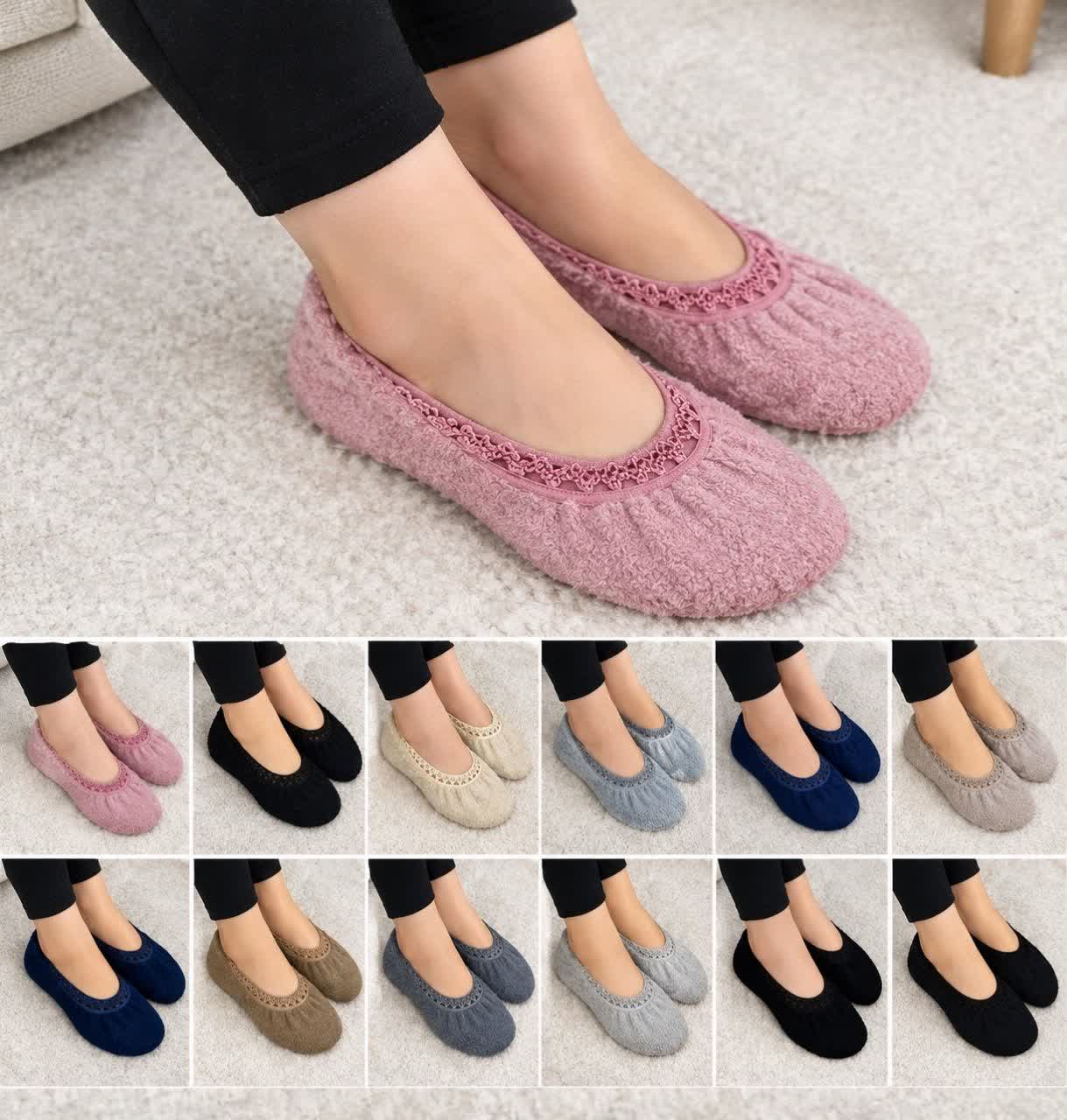 پاپوش حوله ای ساده