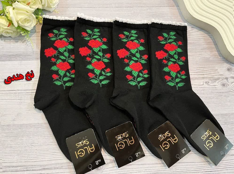 جوراب ساق بلند زنانه لب کنگره ای طرح گل رز